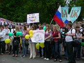 Дни славянской письменности и культуры - 2010