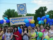 Дни славянской письменности и культуры - крестный ход филологического, исторического, педагогического факультетов