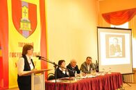 Всероссийская научно-практическая конференция, посвященная 90-летию д.и.н., профессора, заслуженного деятеля науки, первого ректора ТвГУ Владимира Васильевича Комина (1920-1997) и 65-летию Победы в Великой Отечественной войне