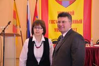 Всероссийская научно-практическая конференция, посвященная 90-летию д.и.н., профессора, заслуженного деятеля науки, первого ректора ТвГУ Владимира Васильевича Комина (1920-1997) и 65-летию Победы в Великой Отечественной войне