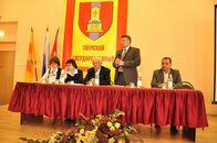 Всероссийская научно-практическая конференция, посвященная 90-летию д.и.н., профессора, заслуженного деятеля науки, первого ректора ТвГУ Владимира Васильевича Комина (1920-1997) и 65-летию Победы в Великой Отечественной войне