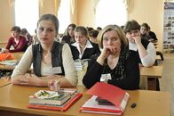 Областная научно-практическая конференция «Особо охраняемые природные территории Тверской области: настоящее и будущее», посвященная Всемирному Дню Земли