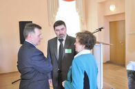 Областная научно-практическая конференция «Особо охраняемые природные территории Тверской области: настоящее и будущее», посвященная Всемирному Дню Земли