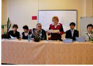 Всероссийская научно-практическая конференция педагогического факультета