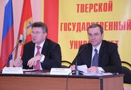 День науки - 2010