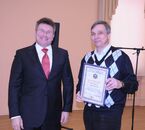 День науки - 2010