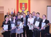 День науки - 2010