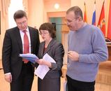 День науки - 2010