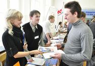 День карьеры - 2010