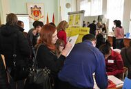 День карьеры - 2010