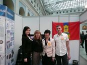 Выставка «Образование и карьера — 2009»