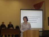 Cеминар «О концепции реструктуризации комплекса начального и среднего профессионального образования Тверской области до 2011 года»