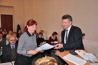 Ученый совет