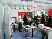 Выставка «Образование и карьера — 2009»