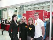 Выставка «Образование и карьера — 2009»