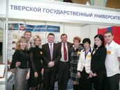 Выставка «Образование и карьера — 2009»