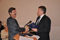 Ученый совет