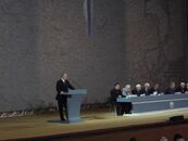 Съезд Российского Географического Общества 17-18 ноября 2009 г. в Москве