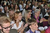 День знаний - 2009