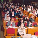 Инновационный форум «Университет региону»