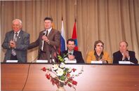 Инновационный форум «Университет региону»