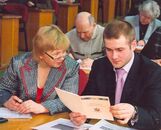 Инновационный форум «Университет региону»