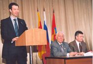 Инновационный форум «Университет региону»