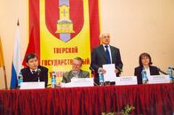 Открытие виртуального филиала Русского музея