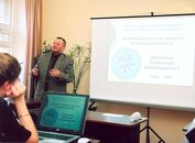 Инновационный форум «Университет региону»