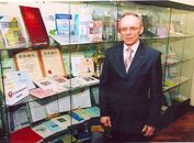 Инновационный форум «Университет региону»