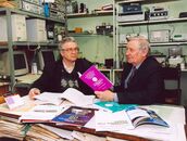 Научно-исследовательские лаборатории ТвГУ