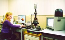 Научно-исследовательские лаборатории ТвГУ