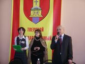 День карьеры 2009