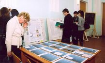 Каргинские чтения 2008