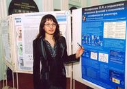 Каргинские чтения 2008