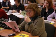 Международная научно-практическая конференция "Языковой дискурс в социальной практике"