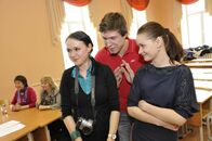 «Тверские встречи»