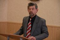 Международная научно-практическая конференция "Языковой дискурс в социальной практике"