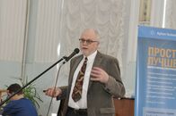 ХХ Юбилейные Каргинские чтения