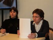 Международная научная конференция "Другой в литературе и культуре"