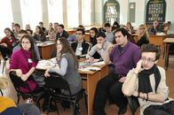 Деловая игра "Денежный поток"