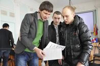 Деловая игра "Денежный поток"