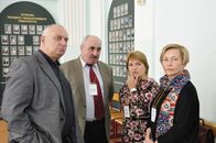 Деловая игра "Денежный поток"