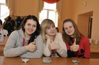 Конкурс «Отличное начало. Давай 5!»