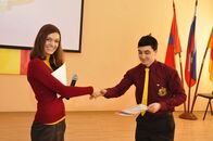 Конкурс «Отличное начало. Давай 5!»