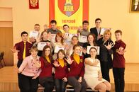 Конкурс «Отличное начало. Давай 5!»