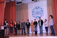 Закрытие  Восточного Регионального Конгресса Европейской географической ассоциации студентов и молодых ученых: «Urban Geography: Life Through Cities»