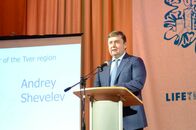 Восточный Региональный Конгресс Европейской географической ассоциации студентов и молодых ученых: «Urban Geography: Life Through Cities»