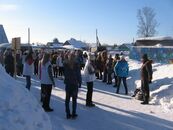 День здоровья