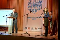 Восточный Региональный Конгресс Европейской географической ассоциации студентов и молодых ученых: «Urban Geography: Life Through Cities»